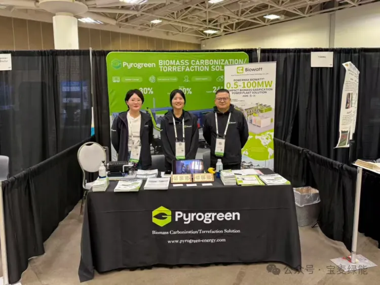 双线联动,绿动全球|宝麦绿能北美、印尼双展圆满收官