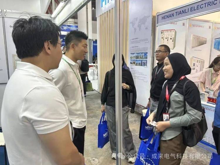 2025年印尼雅加达国际电力能源展览会圆满落幕 成来电气海外布局迈出关键一步