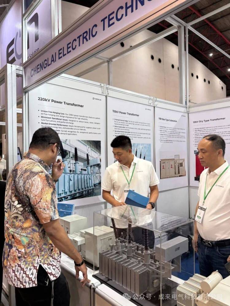 2025年印尼雅加达国际电力能源展览会圆满落幕 成来电气海外布局迈出关键一步
