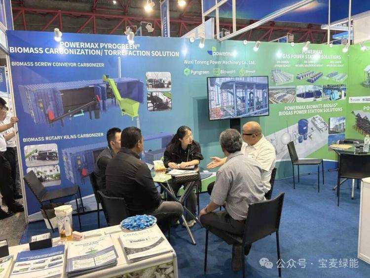 双线联动,绿动全球|宝麦绿能北美、印尼双展圆满收官