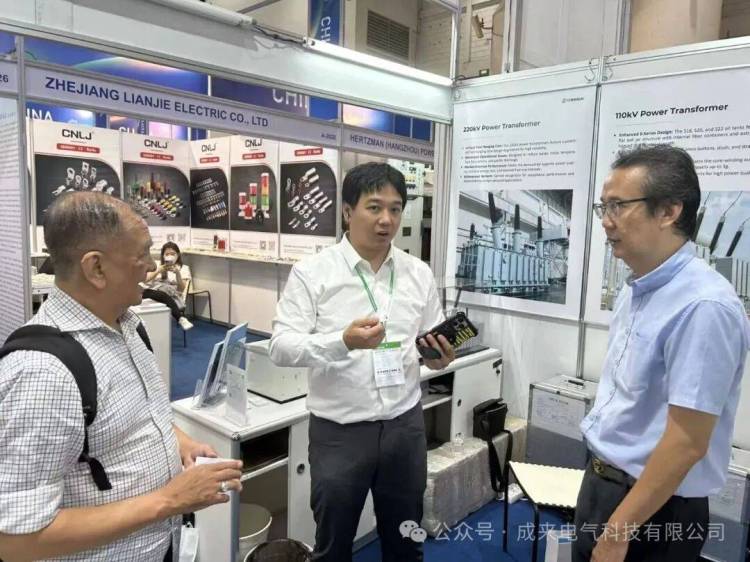 2025年印尼雅加达国际电力能源展览会圆满落幕 成来电气海外布局迈出关键一步