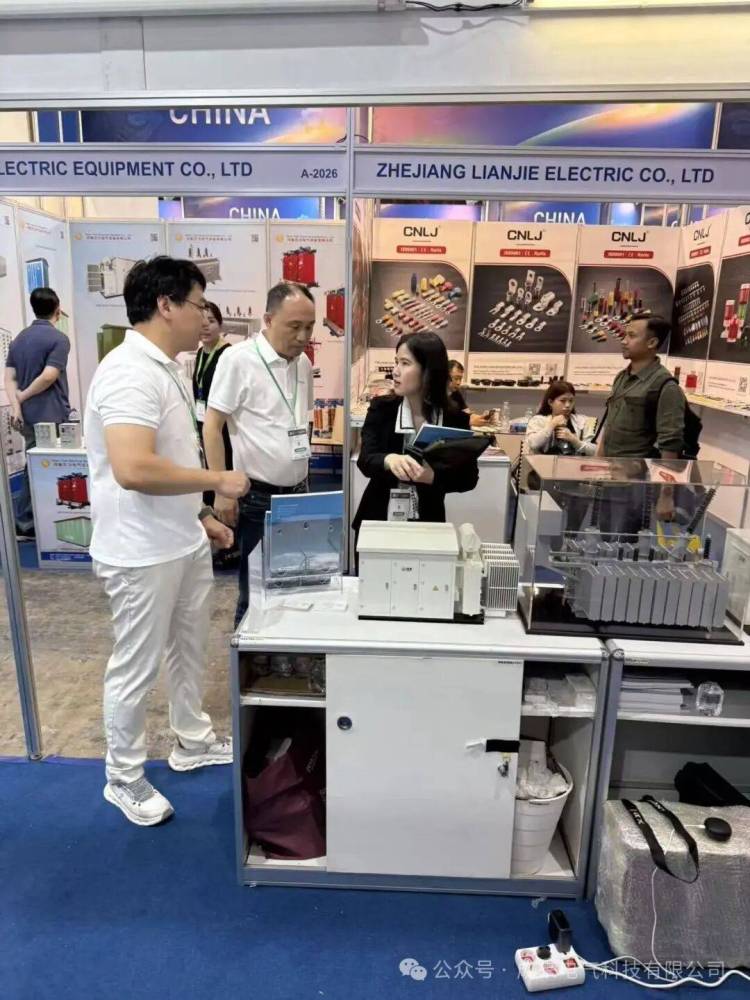 2025年印尼雅加达国际电力能源展览会圆满落幕 成来电气海外布局迈出关键一步