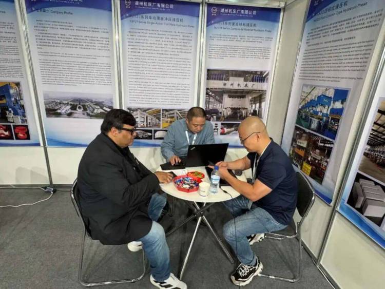 展会快讯 | 2025 EMO,湖州机床厂在现场,与世界接轨!