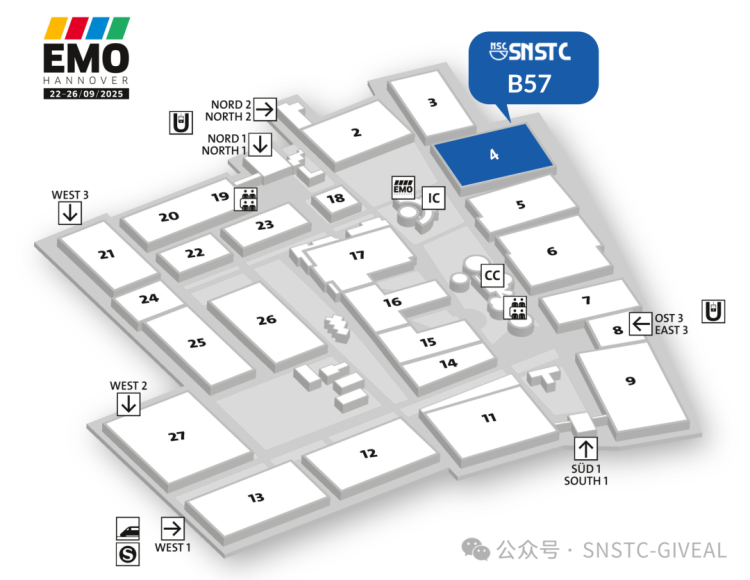 展会邀请 | EMO 2025开幕倒计时!上名精工产品抢先看!