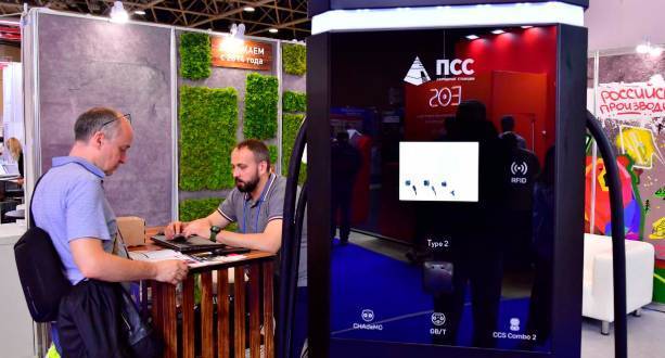 2024年俄罗斯莫斯科国际可再生能源及新能源车展览会:致力于俄罗斯微型发电的发展