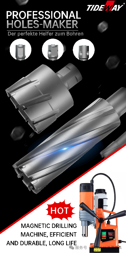 浪潮邀您共赴2025年 EMO Hannover:以精尖切削技术,解锁智造新未来