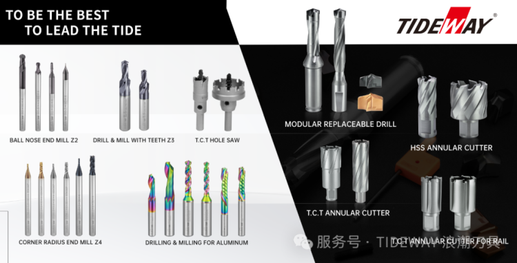 浪潮邀您共赴2025年 EMO Hannover:以精尖切削技术,解锁智造新未来