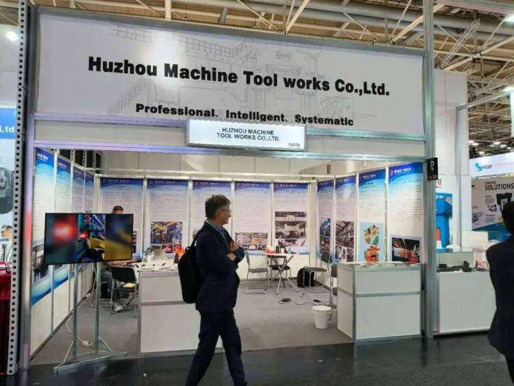 展会快讯 | 2025 EMO,湖州机床厂在现场,与世界接轨!
