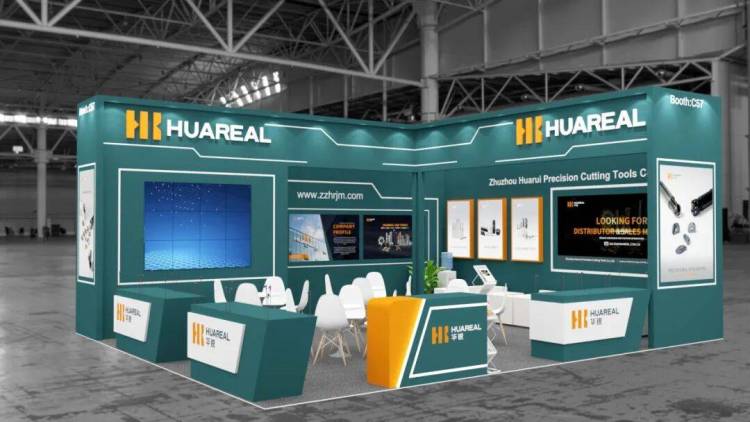 EMO Hannover 2025 Invitation丨华锐精密邀您共赴欧洲(汉诺威)国际机床展,洞见AI时代未来