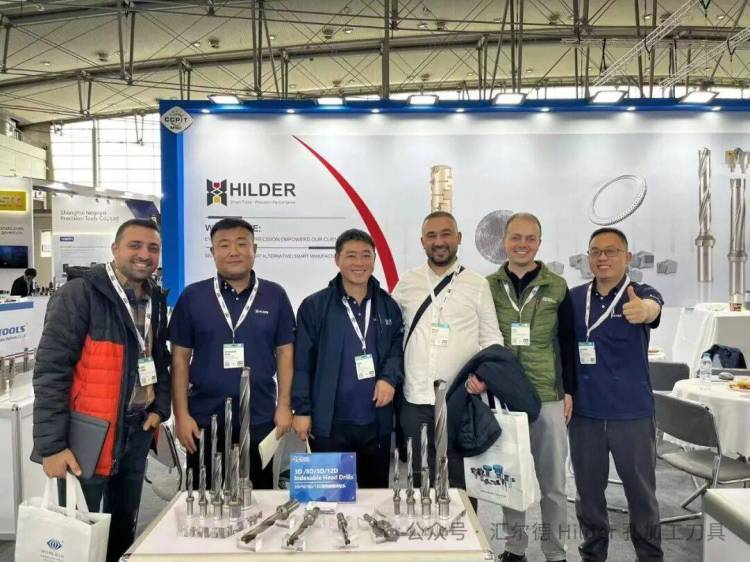 汇尔德 HILDER 闪耀德国 EMO 2025,以精密孔加工技术赋能全球制造业转型