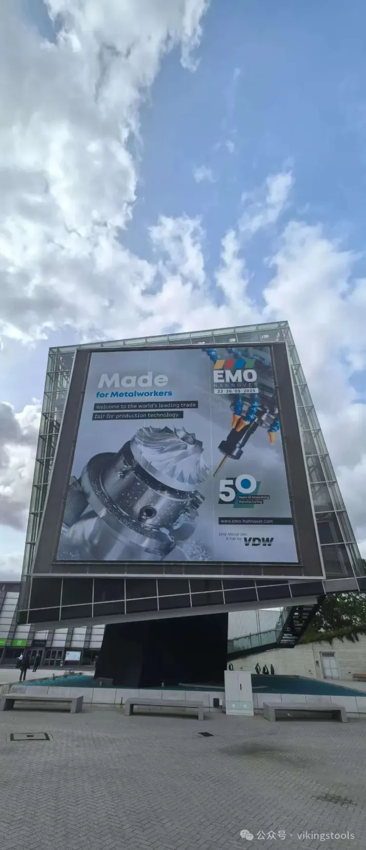 vikingstools维根斯亮相德国汉诺威EMO 2025,犹如华山论剑