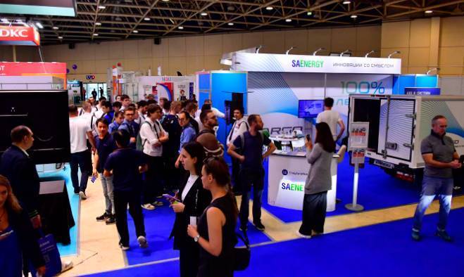 2025年俄罗斯莫斯科国际可再生能源及新能源车展览会:会议议程
