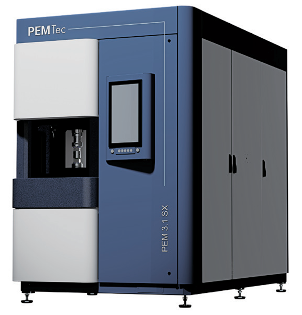 中国力量闪耀EMO HANNOVER 2025德国汉诺威机床展