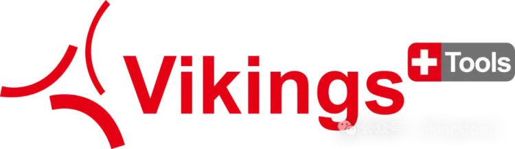 vikingstools维根斯亮相德国汉诺威EMO 2025,犹如华山论剑