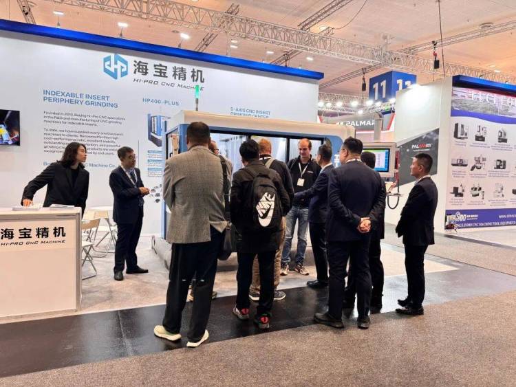 展会现场丨海宝精机EMO 参加2025年欧洲汉诺威国际机床展览会