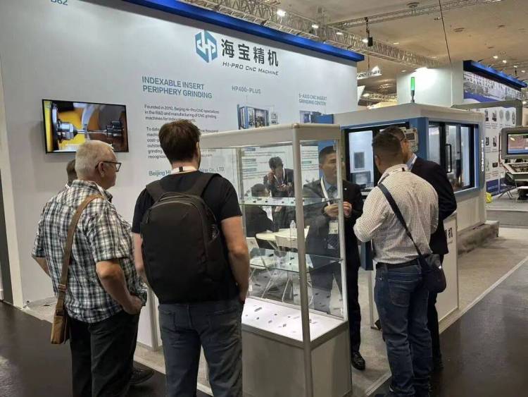 展会现场丨海宝精机EMO 参加2025年欧洲汉诺威国际机床展览会