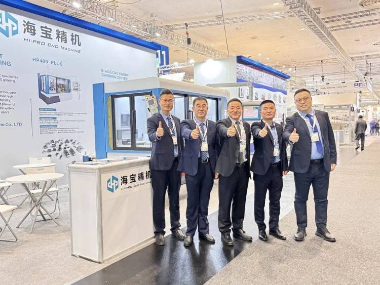 展会现场丨海宝精机EMO 参加2025年欧洲汉诺威国际机床展览会