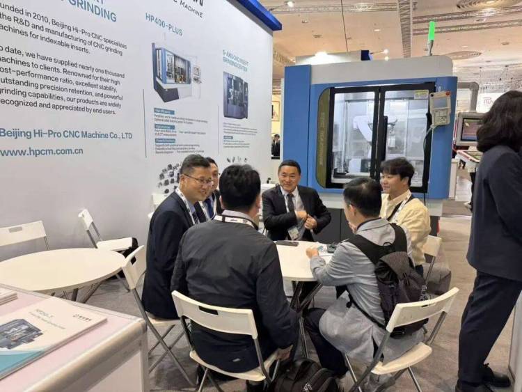 展会现场丨海宝精机EMO 参加2025年欧洲汉诺威国际机床展览会