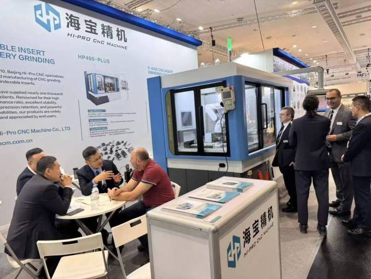 展会现场丨海宝精机EMO 参加2025年欧洲汉诺威国际机床展览会