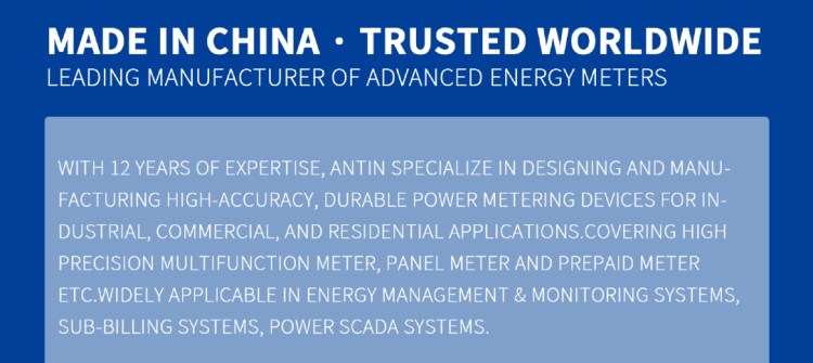 展会预告 | 安廷电力邀您共赴2025年印尼雅加达电力及能源展览会 EPI