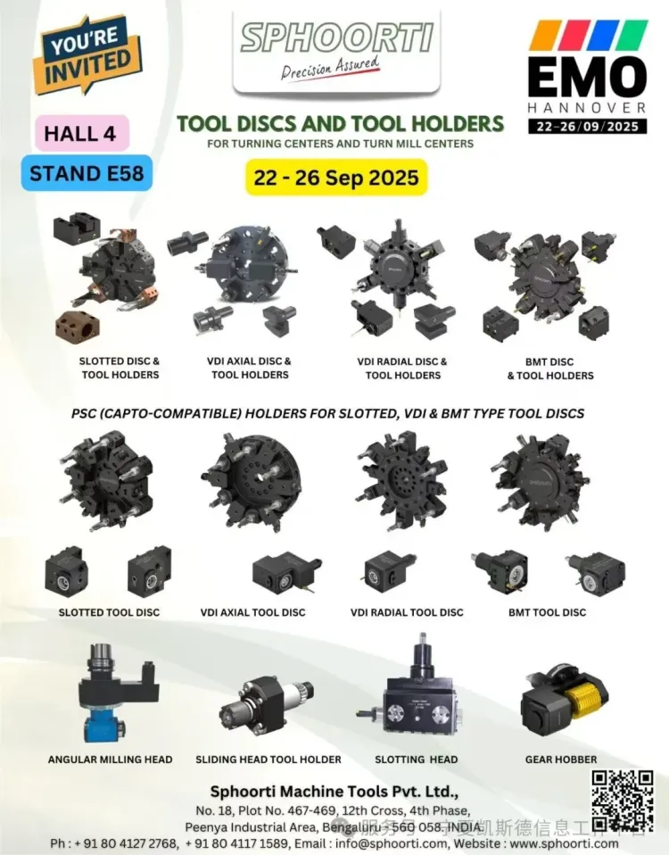 智造未来共赴约:宁夏凯斯德SPHOORTI 与您相约 2025 德国汉诺威机床展
