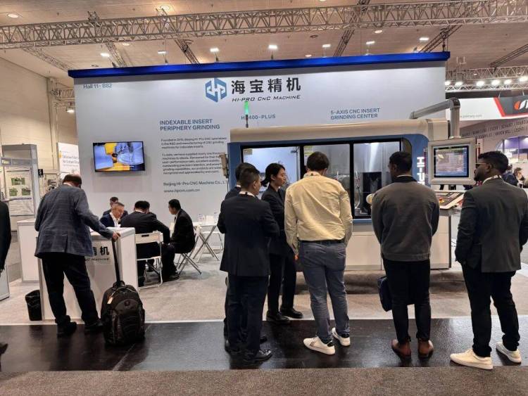 展会现场丨海宝精机EMO 参加2025年欧洲汉诺威国际机床展览会