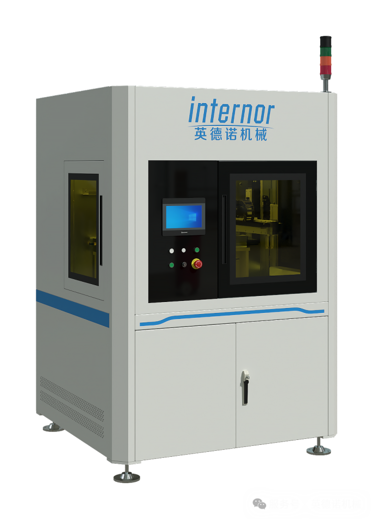 INTERNOR INVITE YOU TO EMO HANOVER 2025,英德诺机械诚邀您共赴汉诺威欧洲机床展