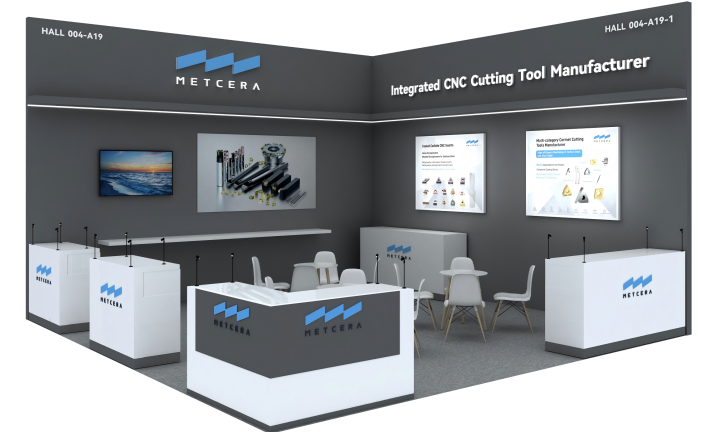 EMO 2025|美奢锐新材料诚邀您相约德国汉诺威
