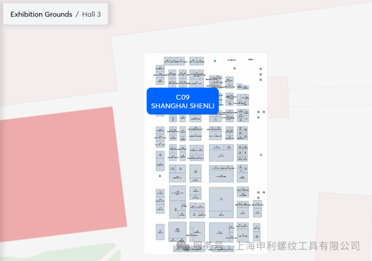 EMO 2025| 上海申利诚邀您相约德国汉诺威机床展