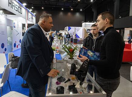 波兰比得哥什国际工具及加工工业展览会 INNOFORM 2025圆满闭幕