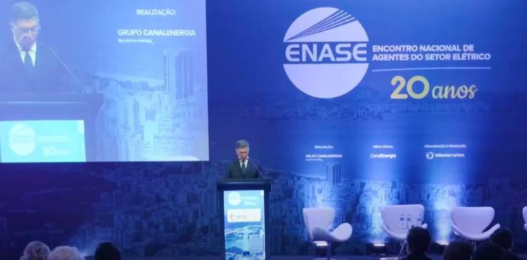 巴西里约国际电力能源展ENASE 2025探讨可再生能源削减