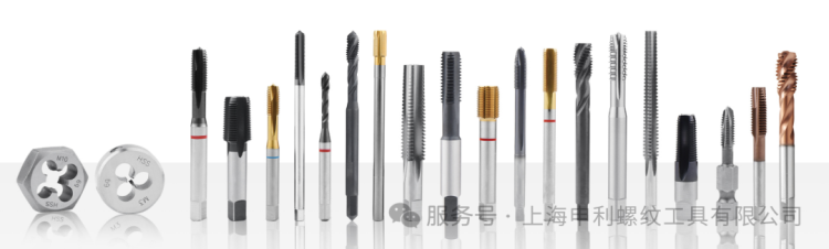 EMO 2025| 上海申利诚邀您相约德国汉诺威机床展