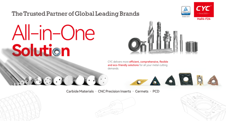 2025德国EMO | 长鹰硬科第8次登场,邀您体验我们的AIl-in-One Solution