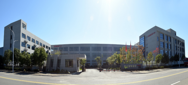 宁波荣科刀具与您相约2025年德国汉诺威机床展览会