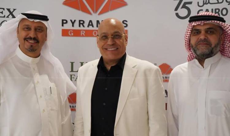 沙特阿拉伯吉达国际鞋类、皮革及配饰展览会:展示时尚与创新