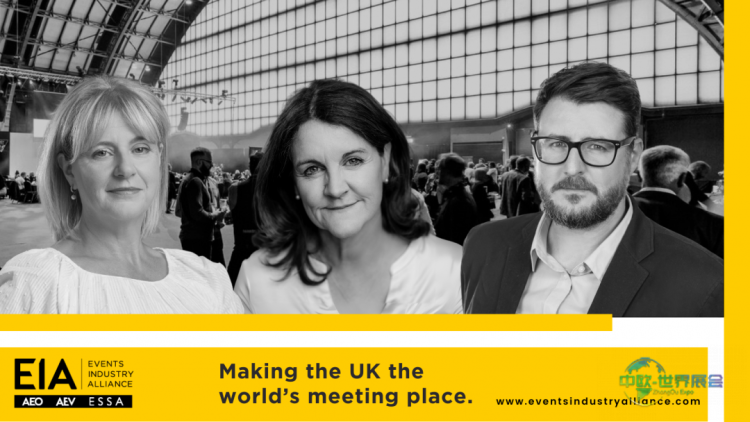 英国活动产业为经济贡献115亿英镑