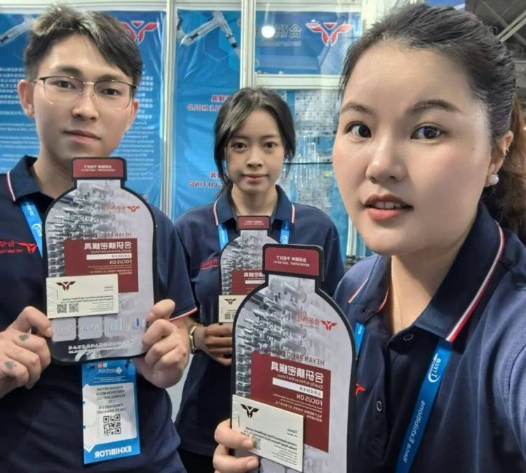 乌兹别克斯坦国际塑料工业展(Plastex Uzbekistan 2025)