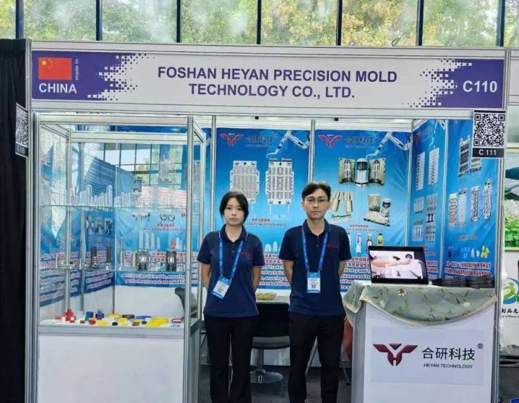 乌兹别克斯坦国际塑料工业展(Plastex Uzbekistan 2025)