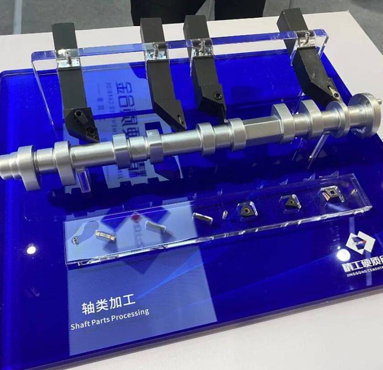 以开放促创新:株洲精工德国汉诺威机床展EMO 2025展会交流侧记