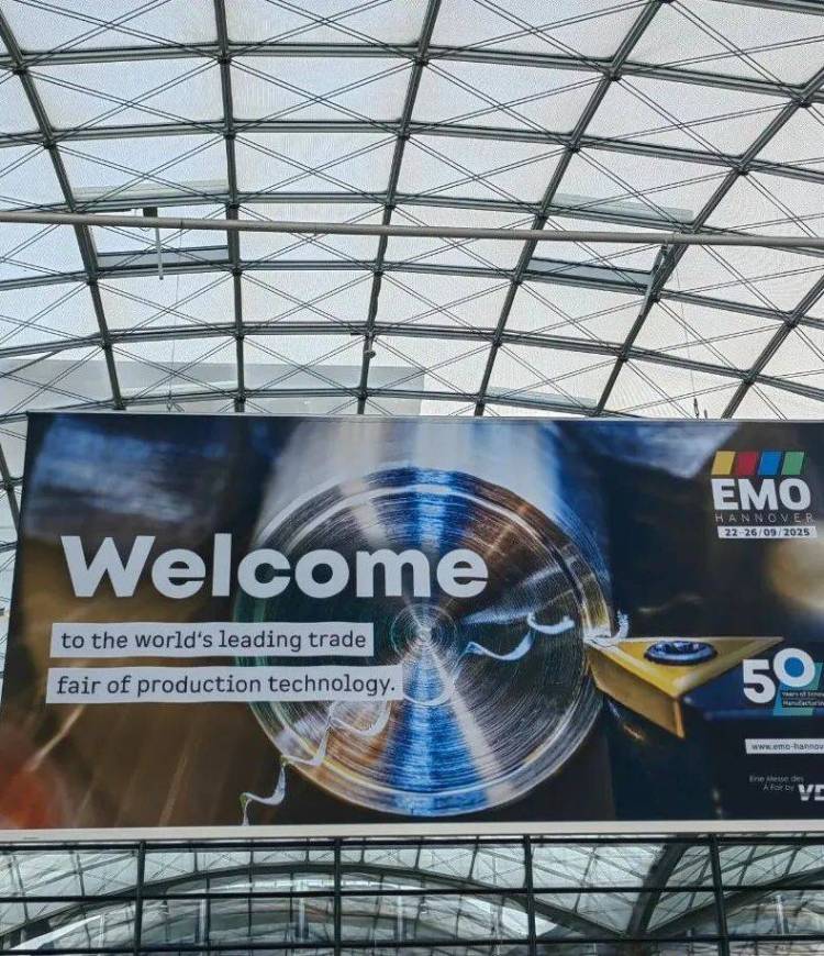 以开放促创新:株洲精工德国汉诺威机床展EMO 2025展会交流侧记