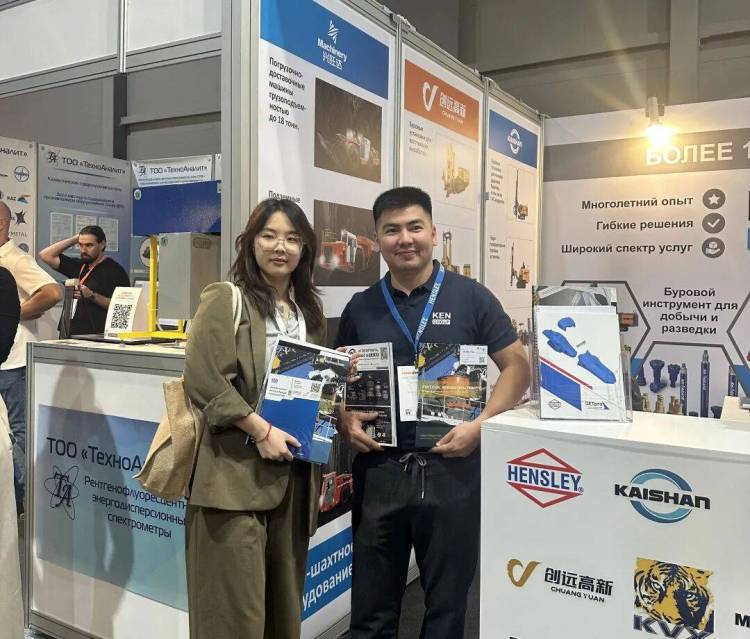 前景广阔,深化中亚市场战略布局——方特远参会2025年哈萨克斯坦国际矿业展览