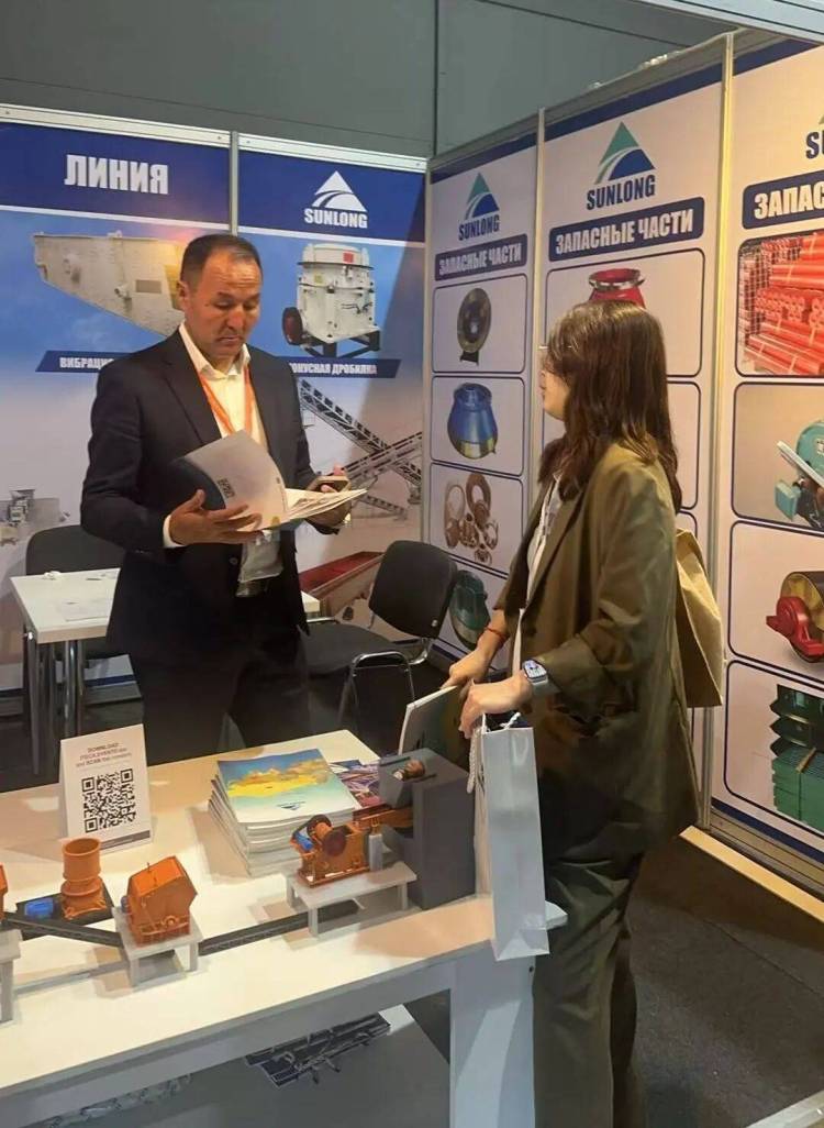 前景广阔,深化中亚市场战略布局——方特远参会2025年哈萨克斯坦国际矿业展览