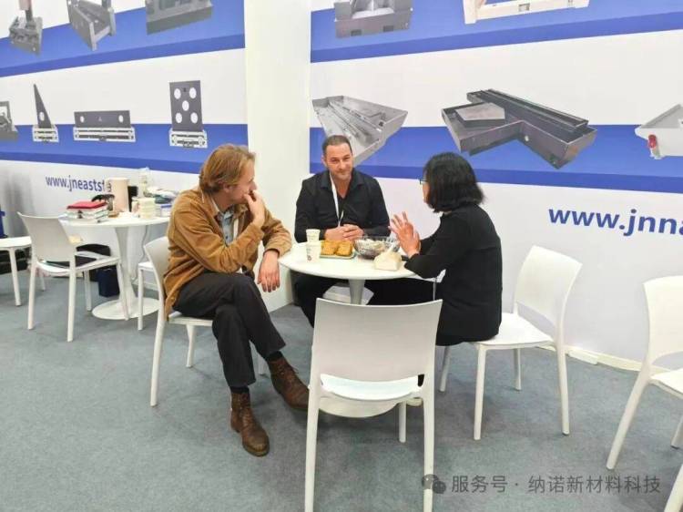 展会火热进行中 | 纳诺亮相EMO HANNOVER 2025,与您相约6号馆C17!!!