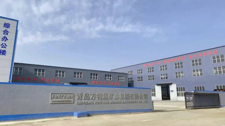 前景广阔,深化中亚市场战略布局——方特远参会2025年哈萨克斯坦国际矿业展览