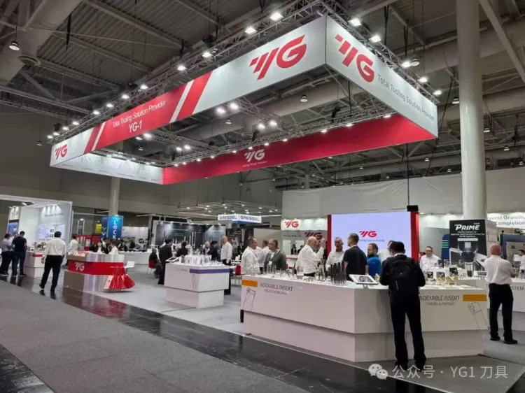 2025年汉诺威欧洲机床展(EMO Hannover 2025)正在火热进行中