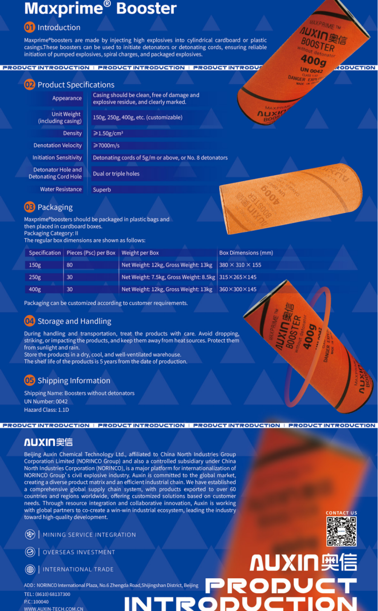 Mining Indonesia 2025见证奥信风采,共绘全球矿业新蓝图!