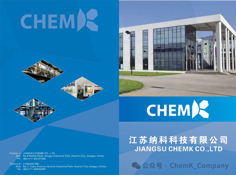 Vietnamplas 2025落幕丨四天盛会,见证未来!感恩相遇,期待再聚