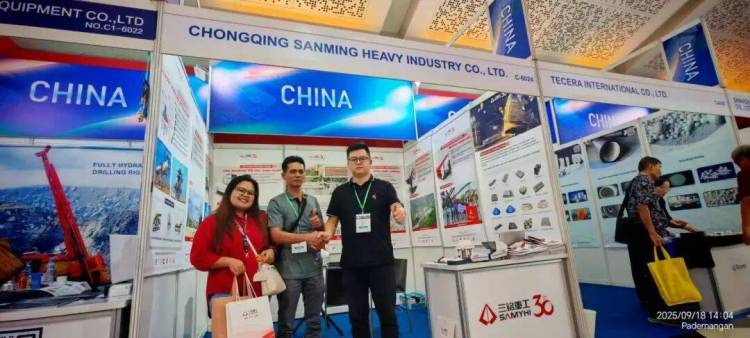 聚焦雅加达|重庆三铭重工参加东南亚2025印尼矿业展