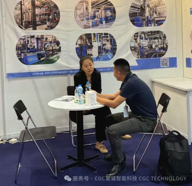 【Vietnam Plas 2025】感谢相遇,不虚此行,CGC聚诚智能越南展会圆满结束!
