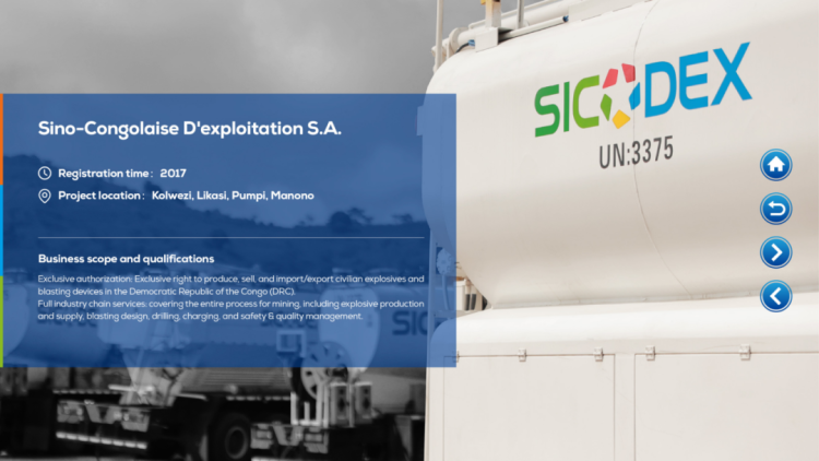 Mining Indonesia 2025见证奥信风采,共绘全球矿业新蓝图!